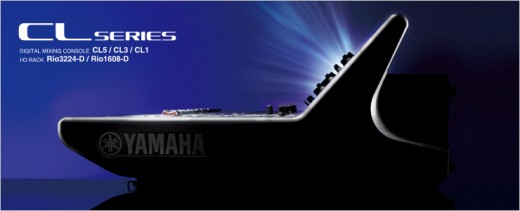 Yamaha CL1/CL3/CL5 цифровые микшерные консоли