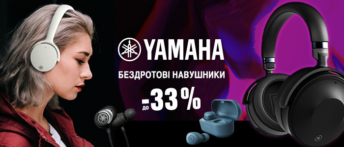 Yamaha Whireless headphones