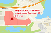 Карта проезда JAM Blockbuster Mall Карта проезда Blockbuster Mall