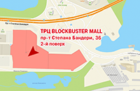 Карта проезда Blockbuster Mall