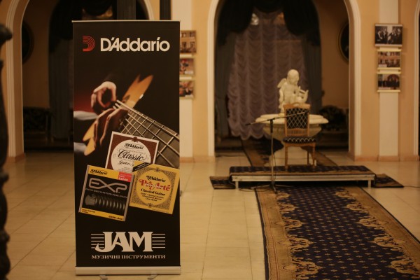 Международный конкурс гитаристов в Украине 2013 при поддержке сети магазинов JAM и D`Addario