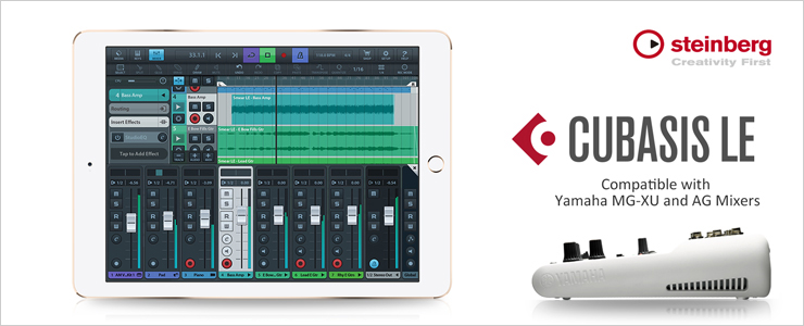 Steinberg Cubasis LE для iPad бесплатно для владельцев микшерных пультов Yamaha MG-XU и AG серий