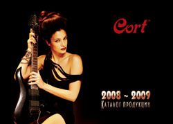 Cort каталог 2008-2009