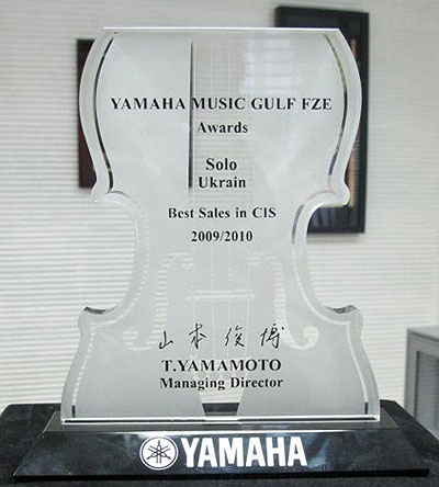 Награда SOLO - лучшие продажи Yamaha в СНГ 