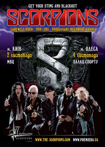 Scorpions 2010