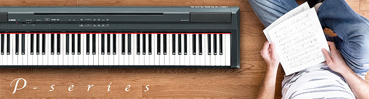 Yamaha P-Series JAM.UA