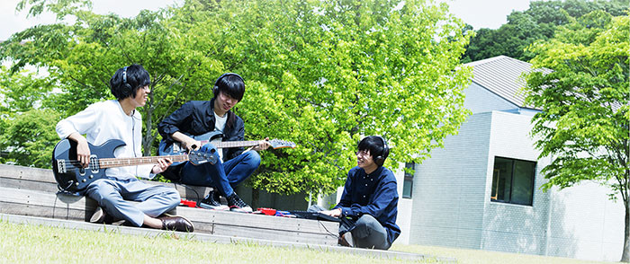 Yamaha SessionCake - JAM.UA