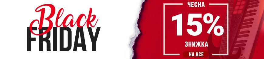 Черная пятница в JAM