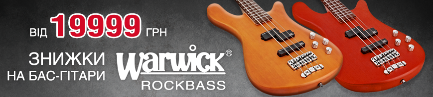 Бас-гітари Warwick RockBass