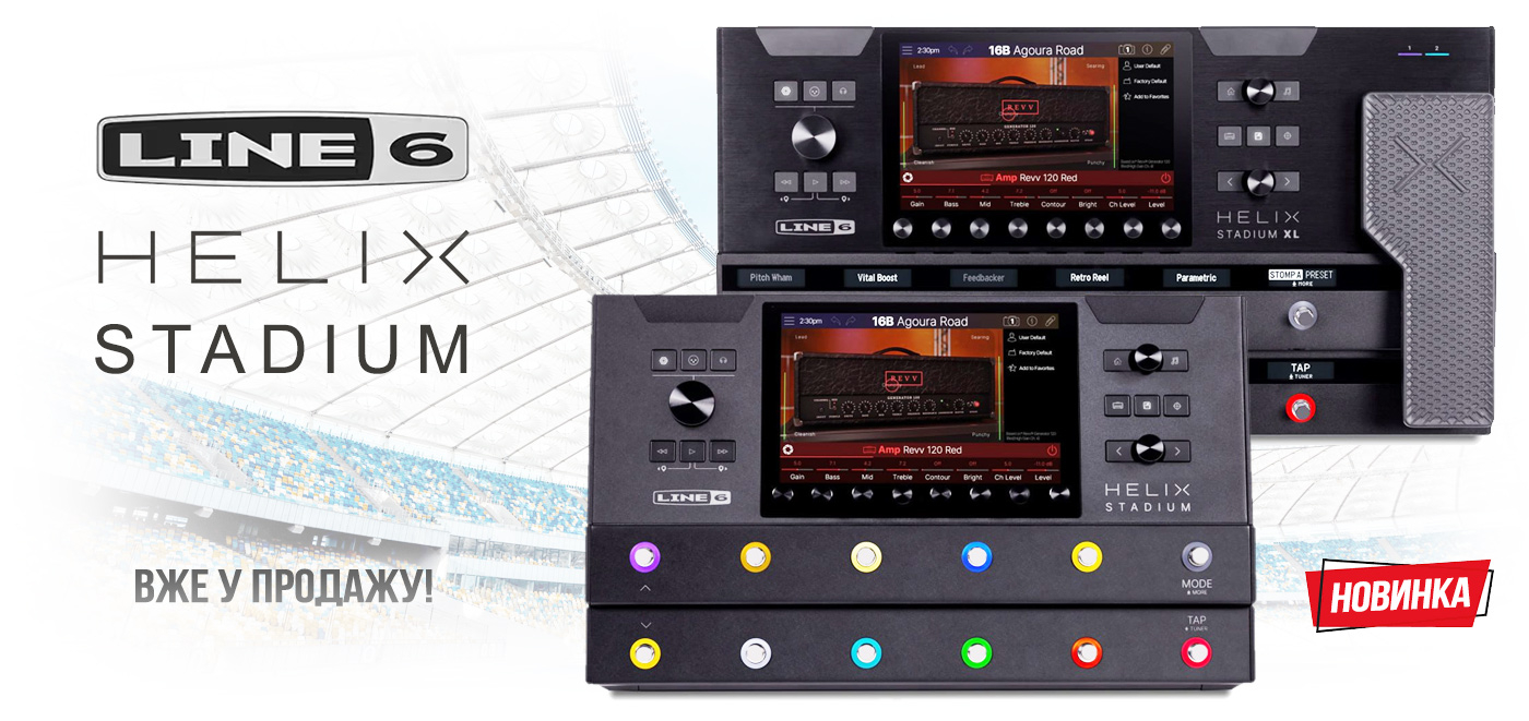 Придбати, зображення 1