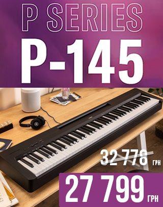 Акция Yamaha P-145, зображення 1