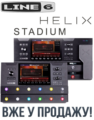 Купить, зображення 1