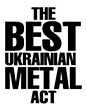 The Best Ukrainian Metal Act logo, зображення 4