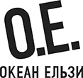 Океан Ельзи логотип, зображення 3