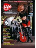 JAM Music Magazine №18 лето 2020, зображення 1