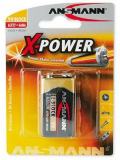 ALKALINE 9V X-POWER YELLOW, зображення 2 | JAM ALKALINE 9V X-POWER YELLOW, зображення 2