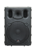 B10A USB BT, зображення 1