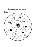 HP18I9N (GOLD) - Handpan Drum 18", зображення 6