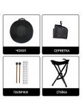 HP18I9N (BLACK) - Handpan Drum 18", зображення 4