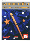Блокфлейта для начинающих  (из-во Хобби), зображення 1