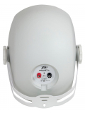 Impulse 5c (White), зображення 4 | JAM Impulse 5c (White), зображення 4