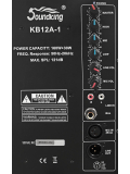 KB12A-1, зображення 5