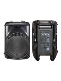 MACK15A USB, зображення 2 | JAM MACK15A USB, зображення 2