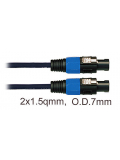BD111 Speaker Cable AWG15 (10m), зображення 2