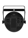 SlimPAR Q12 ILS, зображення 3