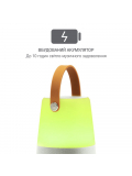 Bright Max, зображення 8