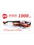 1000 ГРН, зображення 1