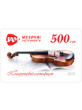 500 ГРН, зображення 1