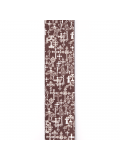 50ALP02 ALCHEMY PLANET LOCK GUITAR STRAP - Gothic Cross, зображення 2 | JAM 50ALP02 ALCHEMY PLANET LOCK GUITAR STRAP - Gothic Cross, зображення 2