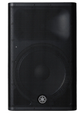 DXR15 MKII, зображення 2