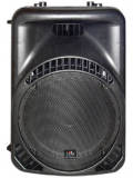 MACK15A USB, зображення 1 | JAM MACK15A USB, зображення 1