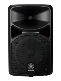 STAGEPAS 400i, зображення 3