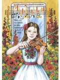МУЗЫКАЛЬНАЯ ШКОЛА №78 СКРИПКА, зображення 1 | JAM МУЗЫКАЛЬНАЯ ШКОЛА №78 СКРИПКА, зображення 1