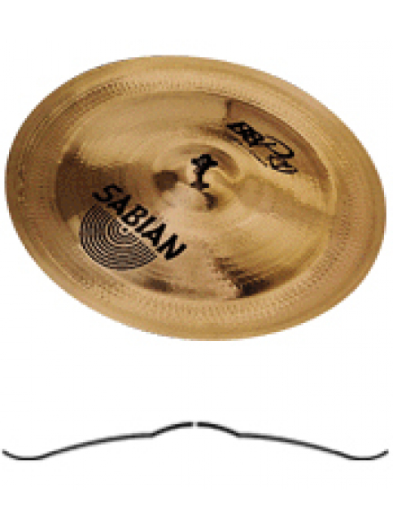20" B8 Pro Chinese, зображення 1