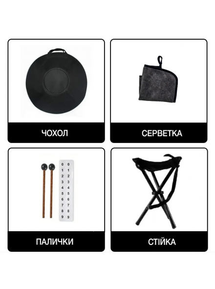 HP22I9N-Gold Eye - Handpan Drum 22", зображення 6