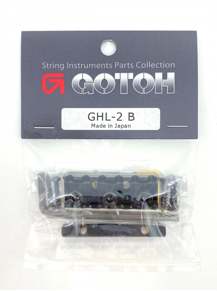 GHL-2 (B), зображення 4