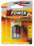 ALKALINE 9V X-POWER YELLOW, зображення 2