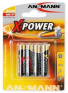 AAA 1.5V ALKALINE X-POWER YELLOW, зображення 1 | JAM AAA 1.5V ALKALINE X-POWER YELLOW, зображення 1