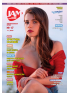 JAM Music Magazine №17 весна 2019, зображення 1 | JAM JAM Music Magazine №17 весна 2019, зображення 1