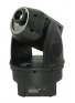 Intimidator Spot 2.0 HTI, зображення 1