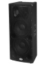 SL1515, зображення 1 | JAM SL1515, зображення 1