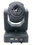 Q-SPOT 260 LED, зображення 3