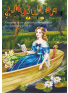 МУЗЫКАЛЬНАЯ ШКОЛА №37 ФОРТЕПИАНО, зображення 1 | JAM МУЗЫКАЛЬНАЯ ШКОЛА №37 ФОРТЕПИАНО, зображення 1
