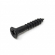 DiMarzio SO2BKH HUMBUCKING MOUNTING RING SCREW - NECK (BLACK), зображення 1