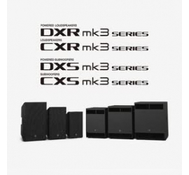 Анонс: Yamaha DXR/DXS mk3 та CXR/CXS mk3!, зображення 1