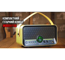 Відео: Mooer F15i!, зображення 1